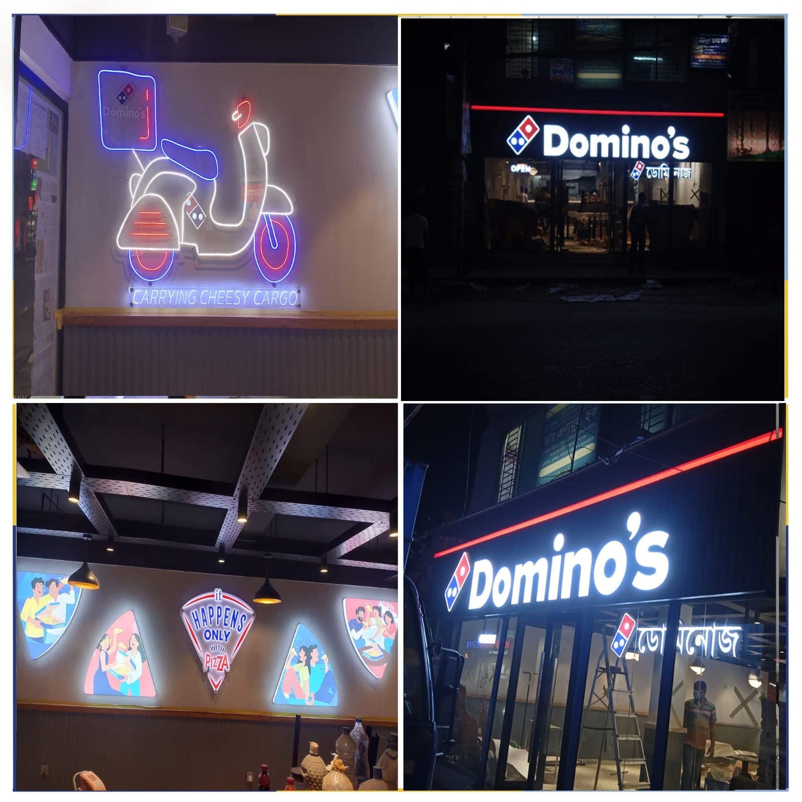 Banner, Flex & Billboard Solutions